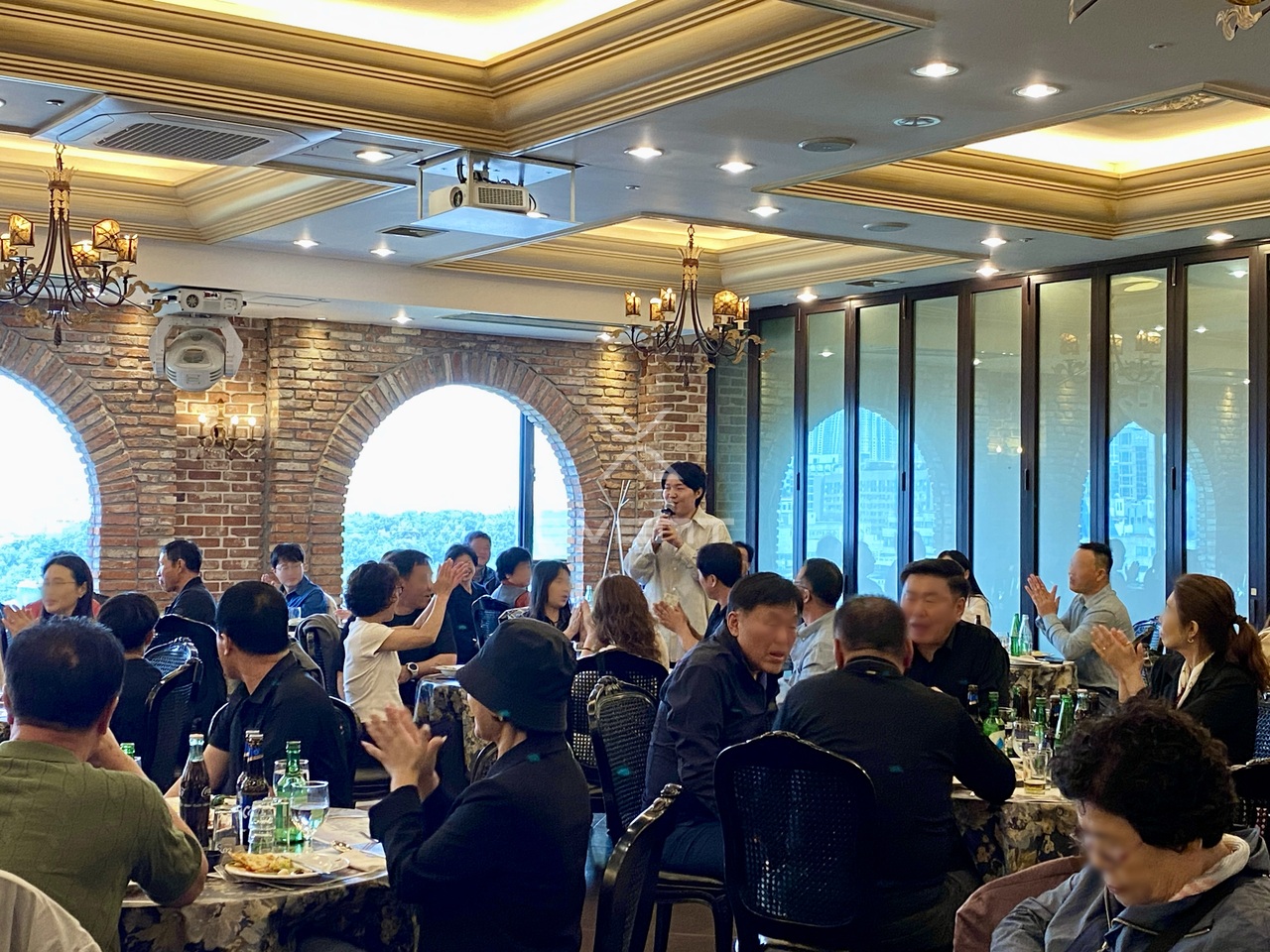 가족행사 사회자.jpg