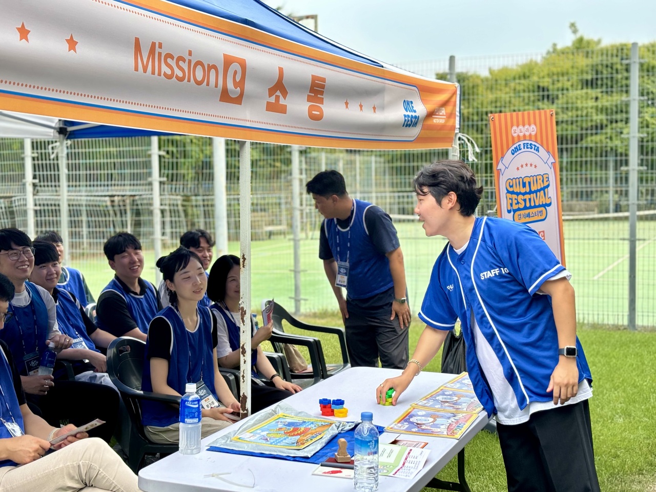 기업행사 사회자.jpeg