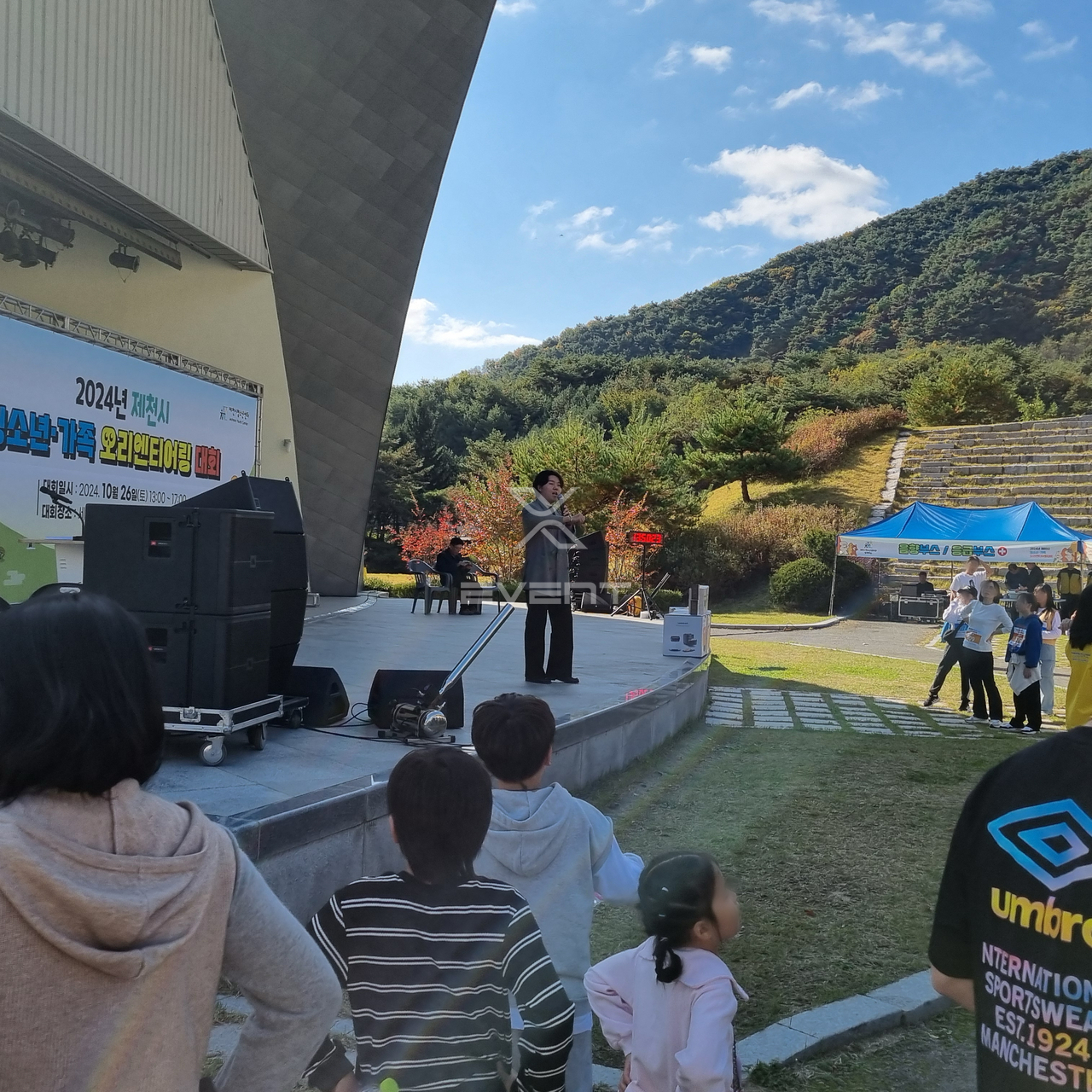 제천시 오리엔티어링대회1.jpg